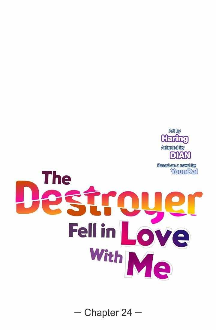 The Younger Male Lead Fell for Me before the Destruction Chapter 24 7